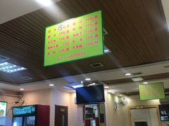 -就这家旋转小火锅(西安路罗斯福店)