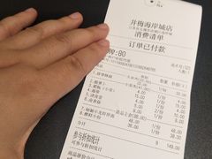 账单-贡梅老面馆·蟹粉面·无锡特色小吃(南长街主推店)