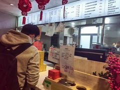 -吴裕泰茶庄(前门大街店)