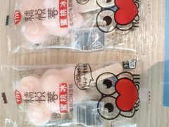 小棒冰-精悦蓉(松江万达广场店)