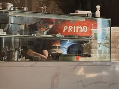 -Primo·丽莫意大利窑烤披萨