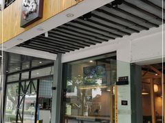 门面-红小满休闲餐厅(十全街店)