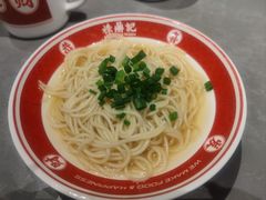 -禄鼎记·多口味酸菜鱼(侨鑫店)