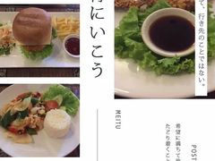 -Old House Restaurant