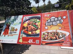 -沙河粉村·国家非遗传承(云台店)