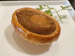 原只鲍鱼鸡粒酥-北京四季酒店·采逸轩