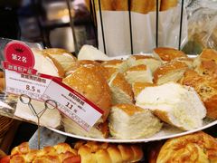 -山崎面包(第一八佰伴店)