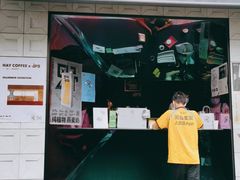 门面-JPG coffee(广州体育西店)
