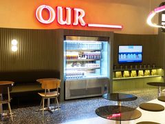 -OUR Bakery(SKP-S店)