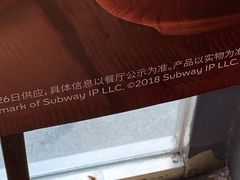 -赛百味SUBWAY(星摩尔店)