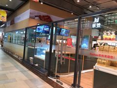 -大润发(南湖店)
