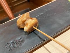 -橼舍鮨青木