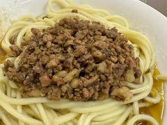 -全味面馆
