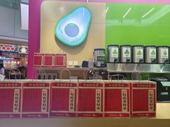 -迷客夏Milksha(无锡苏宁店)