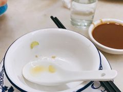 -五洲牛肉美食馆