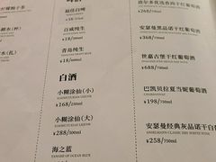 -尚一汤·粤菜海鲜(环球港店)