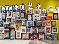 -杨梅红艺术教育(水贝教学中心)