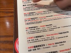 -京A Taproom·精酿餐吧(CBD店)