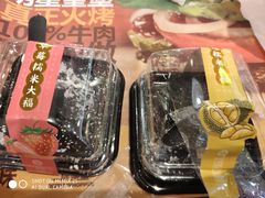 -昆明冠生园·蛋糕·面包(南强街店)