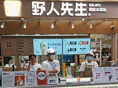 -天虹购物中心(深圳龙华店)