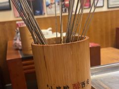 -福苗小骆驼烧烤(大唐不夜城店)
