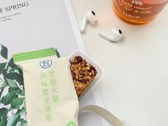 -天河儿童公园