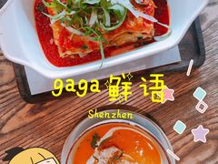 -gaga(深圳南山益田假日广场店)
