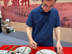 -香港会议展览中心演讲厅