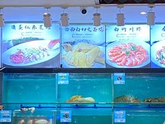 -南海渔家•海鲜•正宗海南菜(海棠湾店)