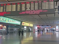 -济南西站