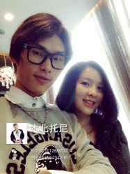 iphone_upload_pic-木北造型