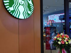-星巴克(北京门头沟长安天街店)
