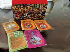 -麦当劳(一德路店)