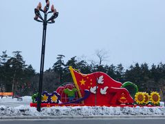 -金水鹤温泉国际酒店