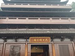 -敬亭山风景名胜区