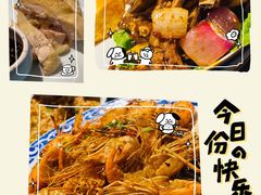 -老头儿油爆虾·知味杭州(爱琴海购物中心)