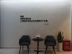 -梦想空间私人影院(金山万达店)