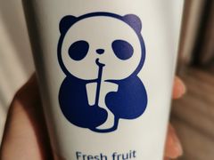 招牌芋圆-茶百道(碧云商城店)