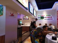 大堂-新概念来凤鱼(璧山店)