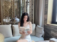 -艺水间水汇