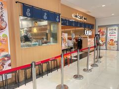 -爱蝦乃家(金虹桥店)