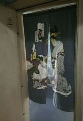 -黑旗纹身