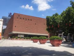 -南越王博物院(王宫展区)