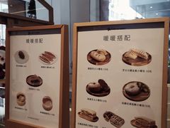 -Cafe on warm(丹霞店)