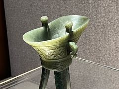 -旅顺博物馆