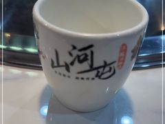 -哈尔滨烧烤·山河村铁锅炖(交大店)