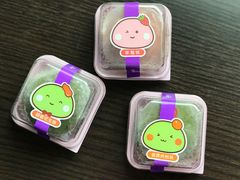 -GANSO元祖食品(锦创书城店)