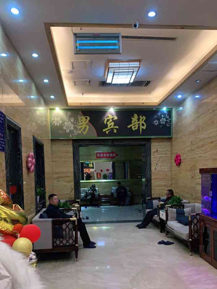 纽斯汗蒸休闲洗浴会馆北园店