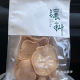 泉州晋江五店市店镶料