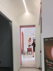 -WENDY·温迪皮肤管理